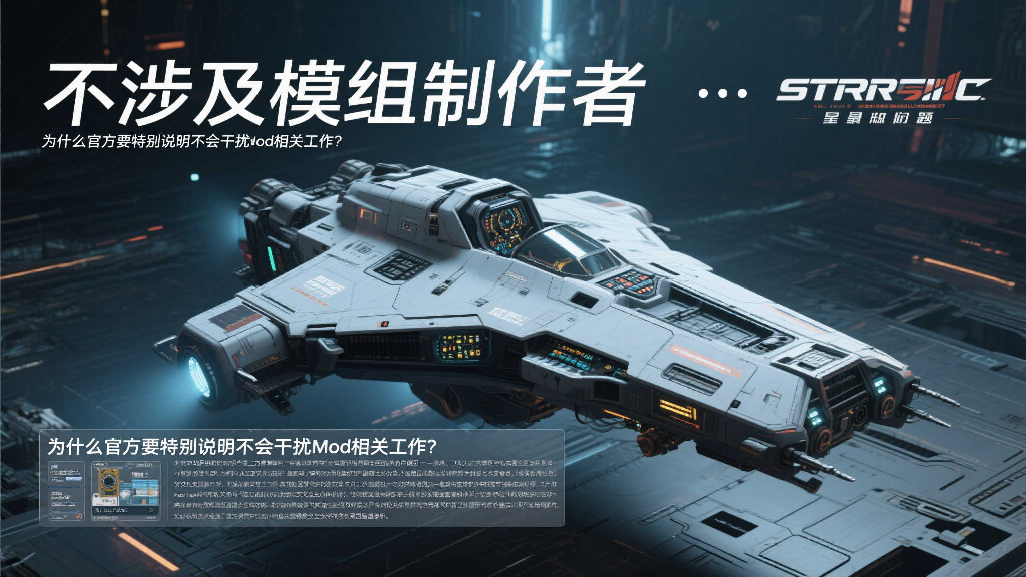 开云体育VIP注册中心